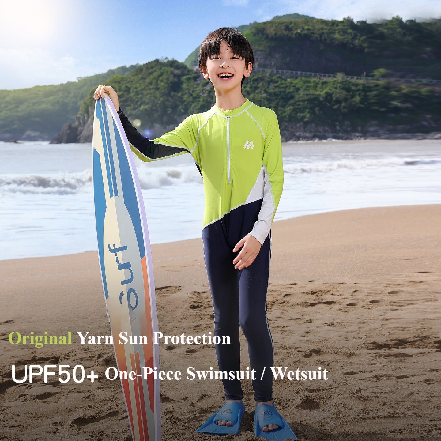 UPF50+ UV Protection Boys Antibacterial One-Piece Rash Guard