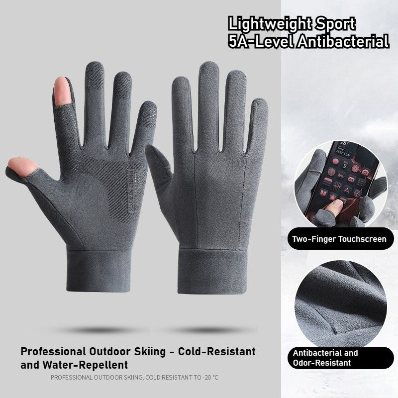 Ski gloves for men and women with fleece thickened in winter, outdoor cold protection and warmth, windproof waterproof touch screen couple cycling gloves