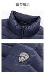 Trendy Lightweight Men's Down Jacket - Winter Stand Collar Solid Color Versatile Warm