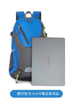 Outdoor hiking bag, hiking sports backpack, cycling leisure backpack 40L large capacity travel bag