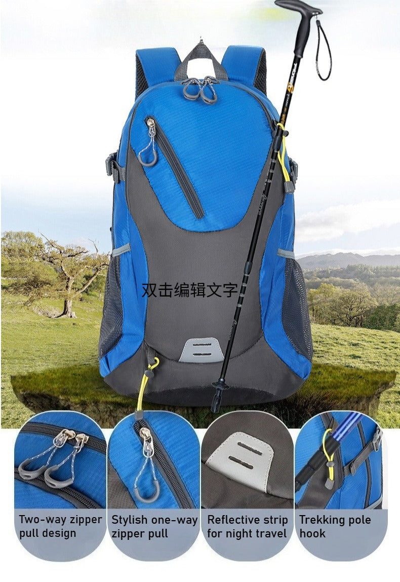 Outdoor hiking bag, hiking sports backpack, cycling leisure backpack 40L large capacity travel bag