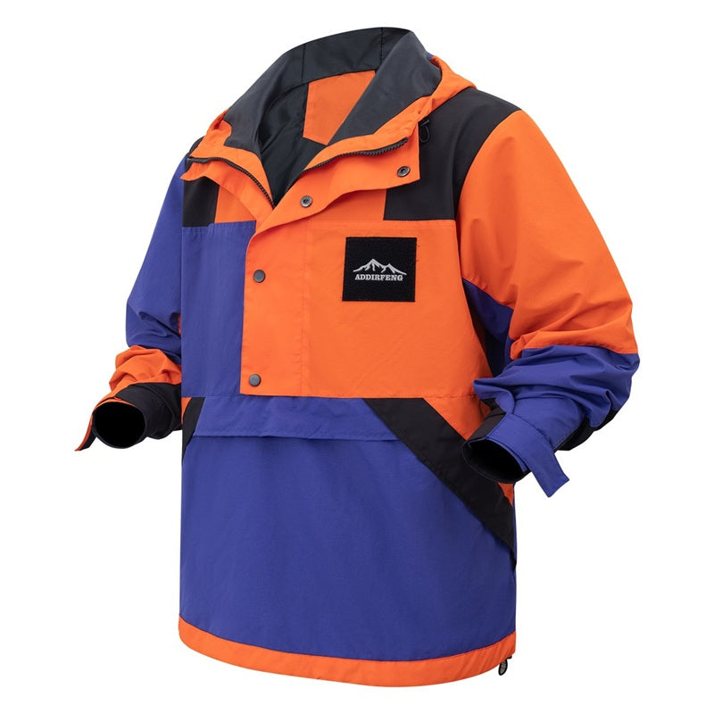 Spring and Autumn Men's Jacket: Windproof and Waterproof Outdoor, Mountaineering Versatile Jacket