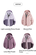 Women's and men's jackets are windproof and waterproof, and padded jackets.