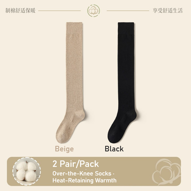 Women's extended knee socks, pure cotton non-slip boneless thigh socks, spring and autumn warm models