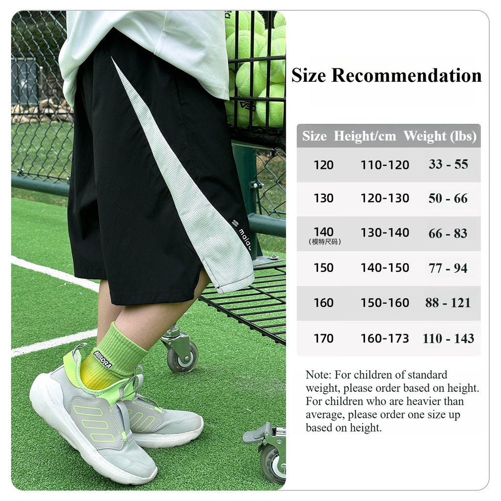 Boys Color Block Quick Dry 5" Sun Protection Shorts