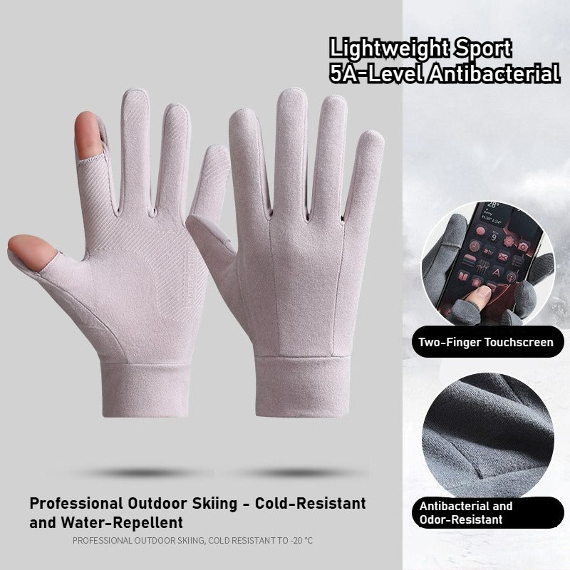Ski gloves for men and women with fleece thickened in winter, outdoor cold protection and warmth, windproof waterproof touch screen couple cycling gloves