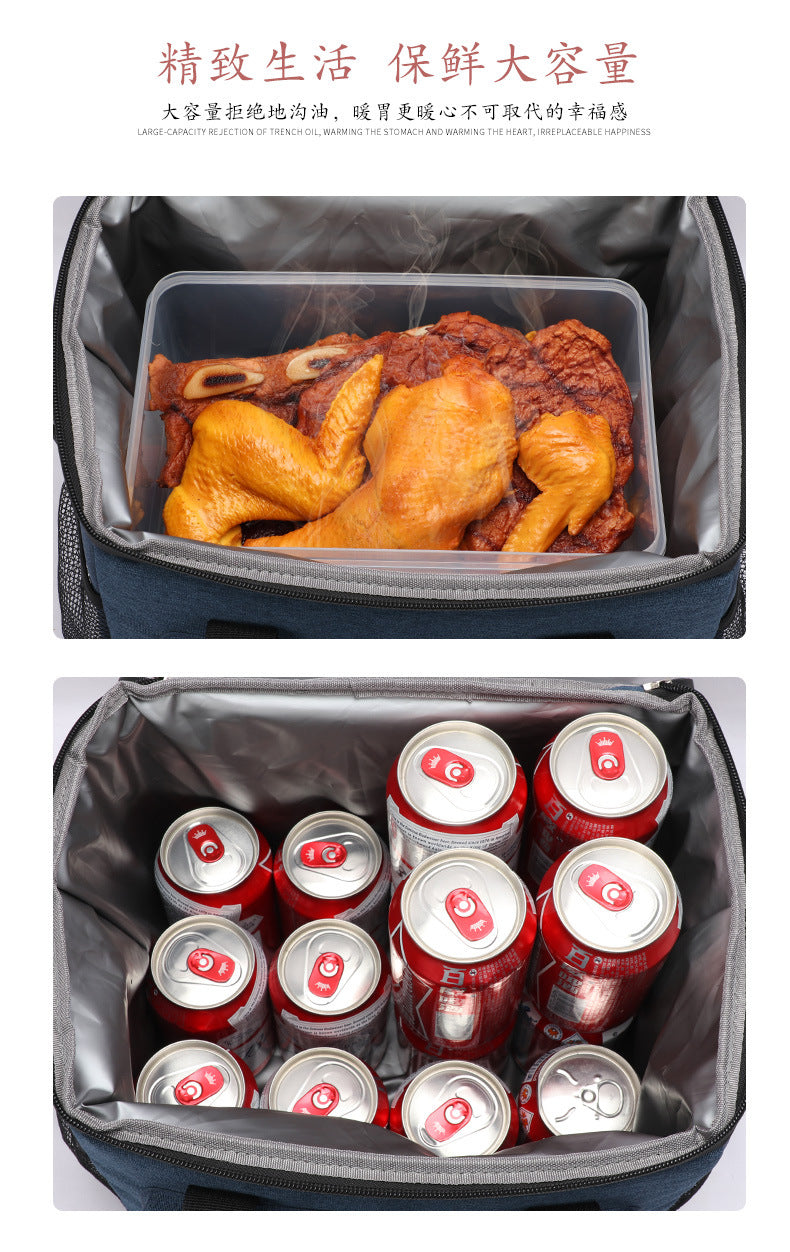 One-day tour thermal insulation bag, fish pattern 15-18L lunch box ice pack.