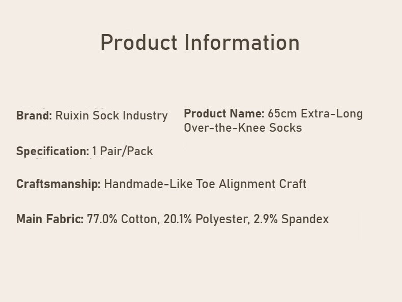 Women's extended knee socks, pure cotton non-slip boneless thigh socks, spring and autumn warm models