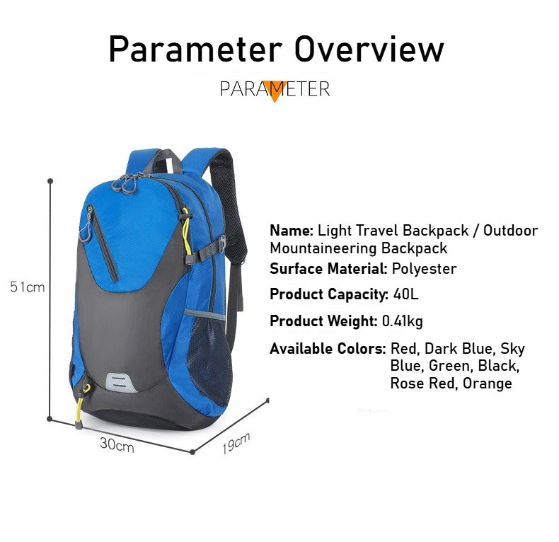 Outdoor hiking bag, hiking sports backpack, cycling leisure backpack 40L large capacity travel bag