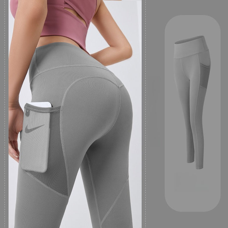 Peach - butt fitness tight sports yoga pants with mesh side pockets