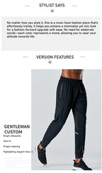 Name: Men's Sports Casual Pants