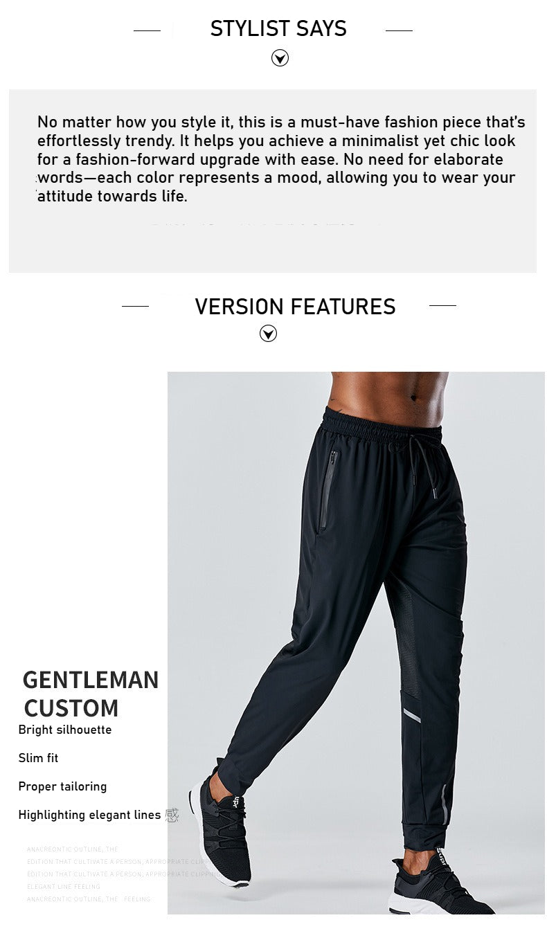 Name: Men's Sports Casual Pants