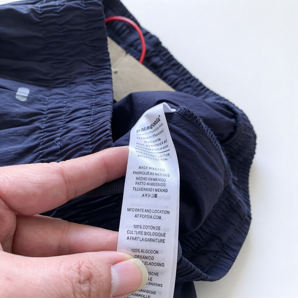 Patagonia Multi-Zip Quick Dry Lightweight Outdoor Jogger Pants