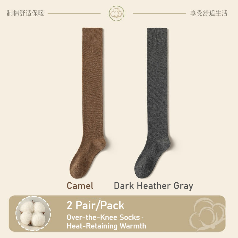 Women's extended knee socks, pure cotton non-slip boneless thigh socks, spring and autumn warm models