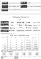 Name: Men's Sports Casual Pants