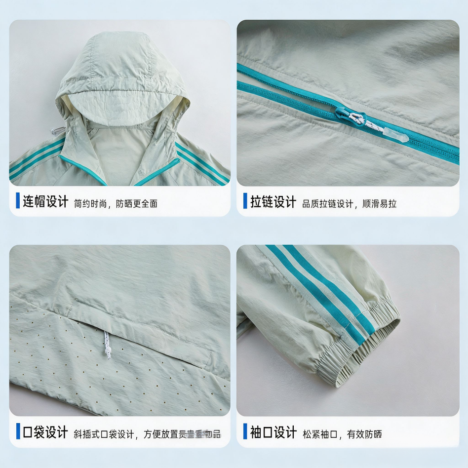 UPF100+ Women Color‑Block Sun Protection Jacket Lightweight Breathable Outdoor Summer Top