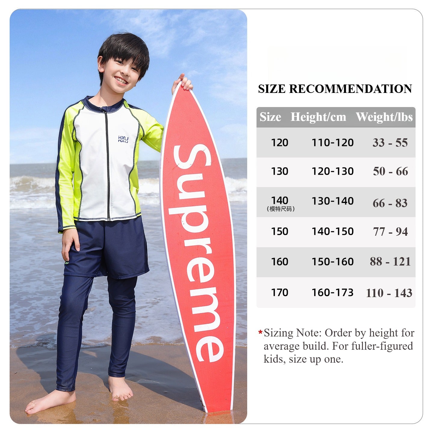 Kids Boys UPF50+ 2-Piece Rash Guard, 7A Antibacterial Quick Dry Swimsuit