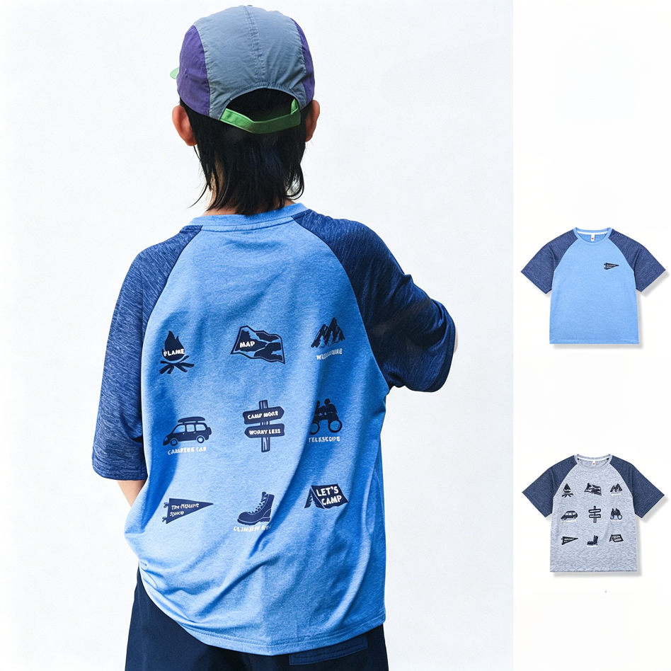 Boys' Short-Sleeve Outdoor Cooling T-Shirt