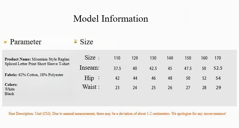 Boys Mountain Style Raglan Spliced Letter Print Short Sleeve T-shirt