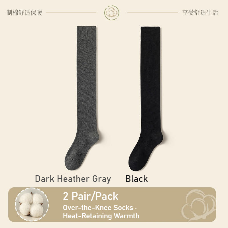 Women's extended knee socks, pure cotton non-slip boneless thigh socks, spring and autumn warm models