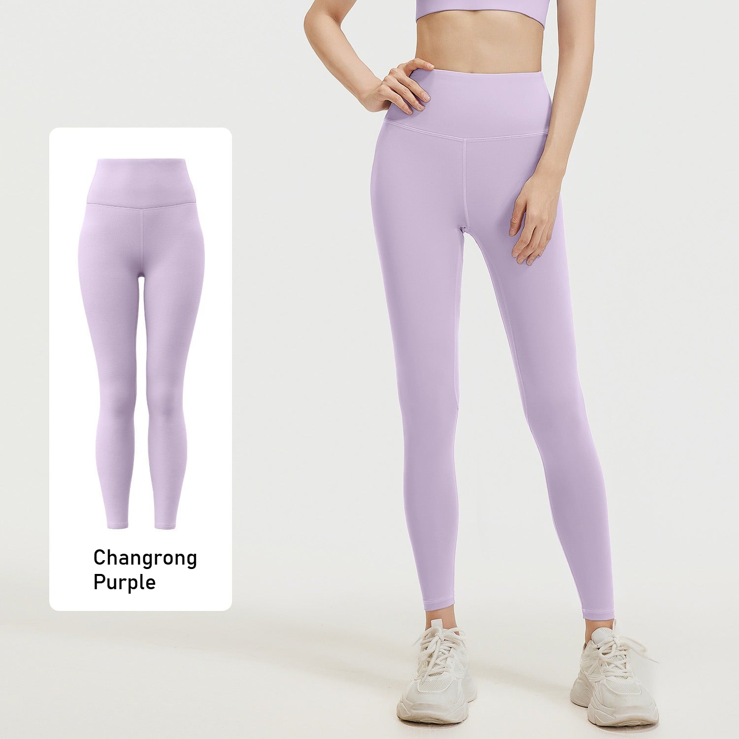 Women's Tight Sports Leggings (All-Season Style)