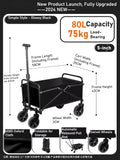Lightweight Full Metal Foldable Camping Cart - Camping, Picnics, Vendor Application