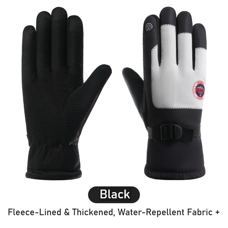 Thickened Winter Unisex Ski Gloves - Adult Hiking  E-Bike Use