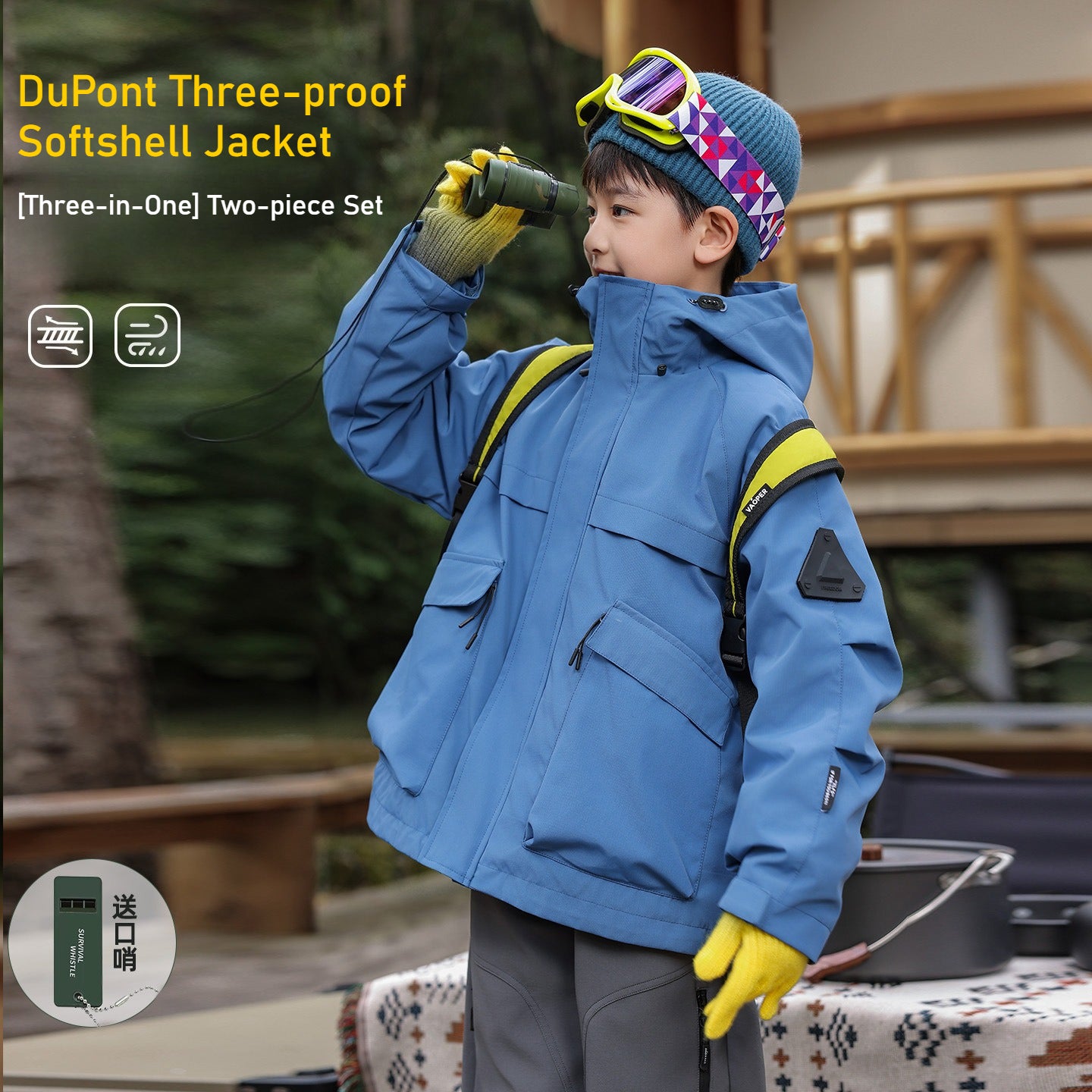 Middle-aged and older children's three-in-one jacket, removable fleece liner, windproof, waterproof and wear-resistant, special for skiing, hiking and camping