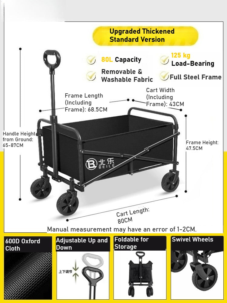 Outdoor camper cart Full metal camp trailer Foldable stall trolley Light travel camping picnic