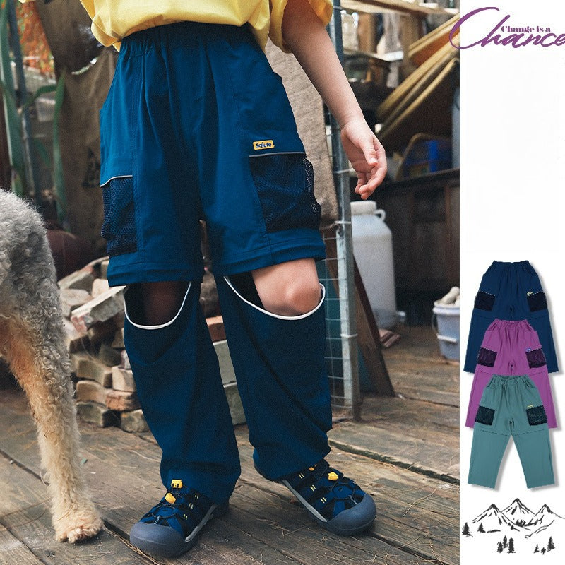 Older Kids 2-Way Convertible Anti-Mosquito Pants, Lightweight Outdoor Trousers