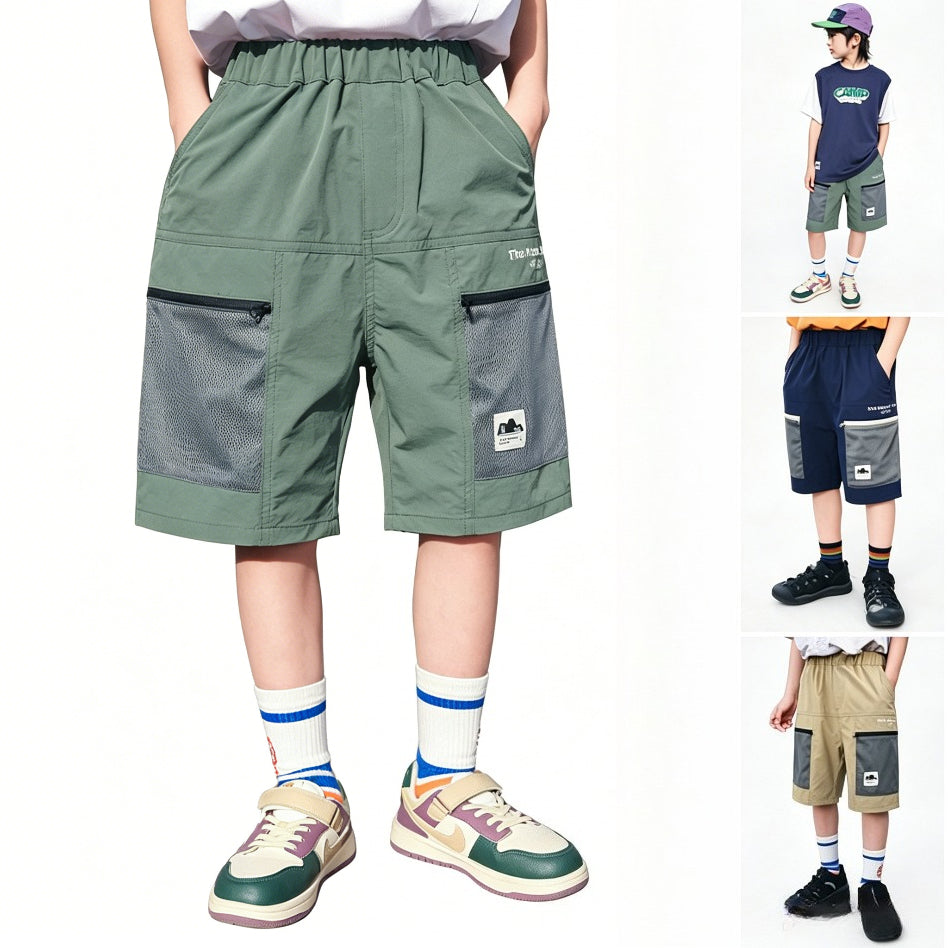 Minimalist Color Block Splicing Shorts, Mountain Style