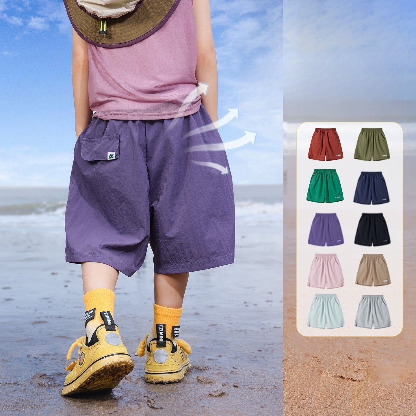 Boys Quick Dry 5" Beach & Sports Shorts