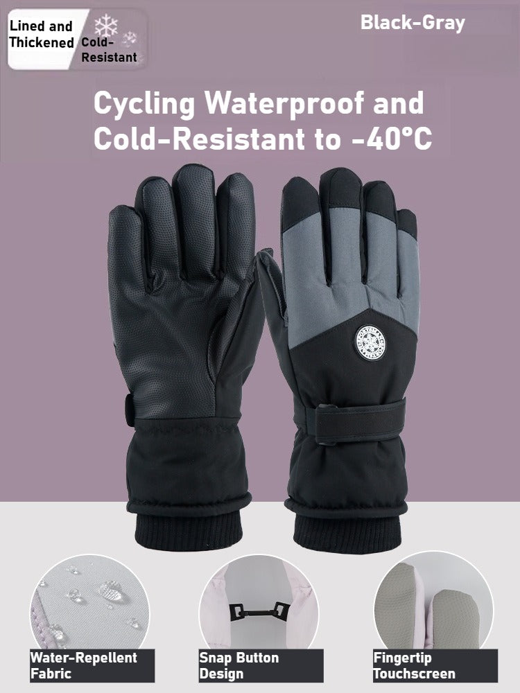 Winter Fleece-Lined Thickened Gloves - Touchscreen Ski Outdoor Cycling Windproof Warm