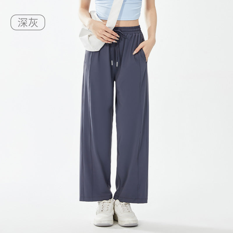 Women UPF50+ Cool‑Touch Wide Leg Sun Protection Pants, Quick‑Dry Drapy Summer Outdoor Trousers