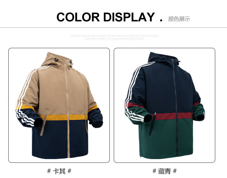 American spliced men's jacket: hooded loose design, can be used as a sports coat/casual jacket, versatile and practical, three bars are flat