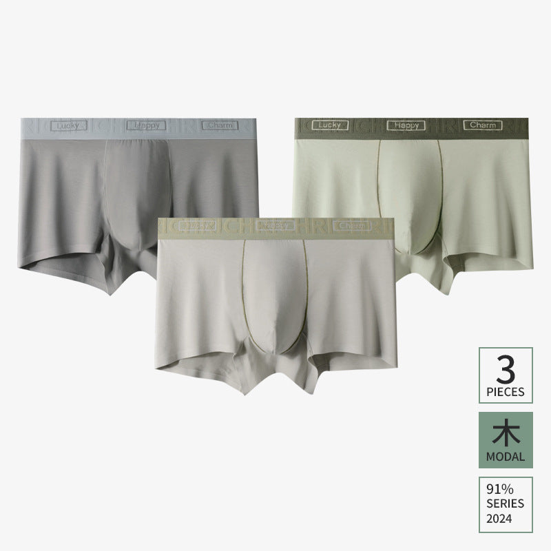 Men's Lenzing Modal underwear 7A pure cotton bacteriostatic crotch, breathable at mid-waist, flat-angle design