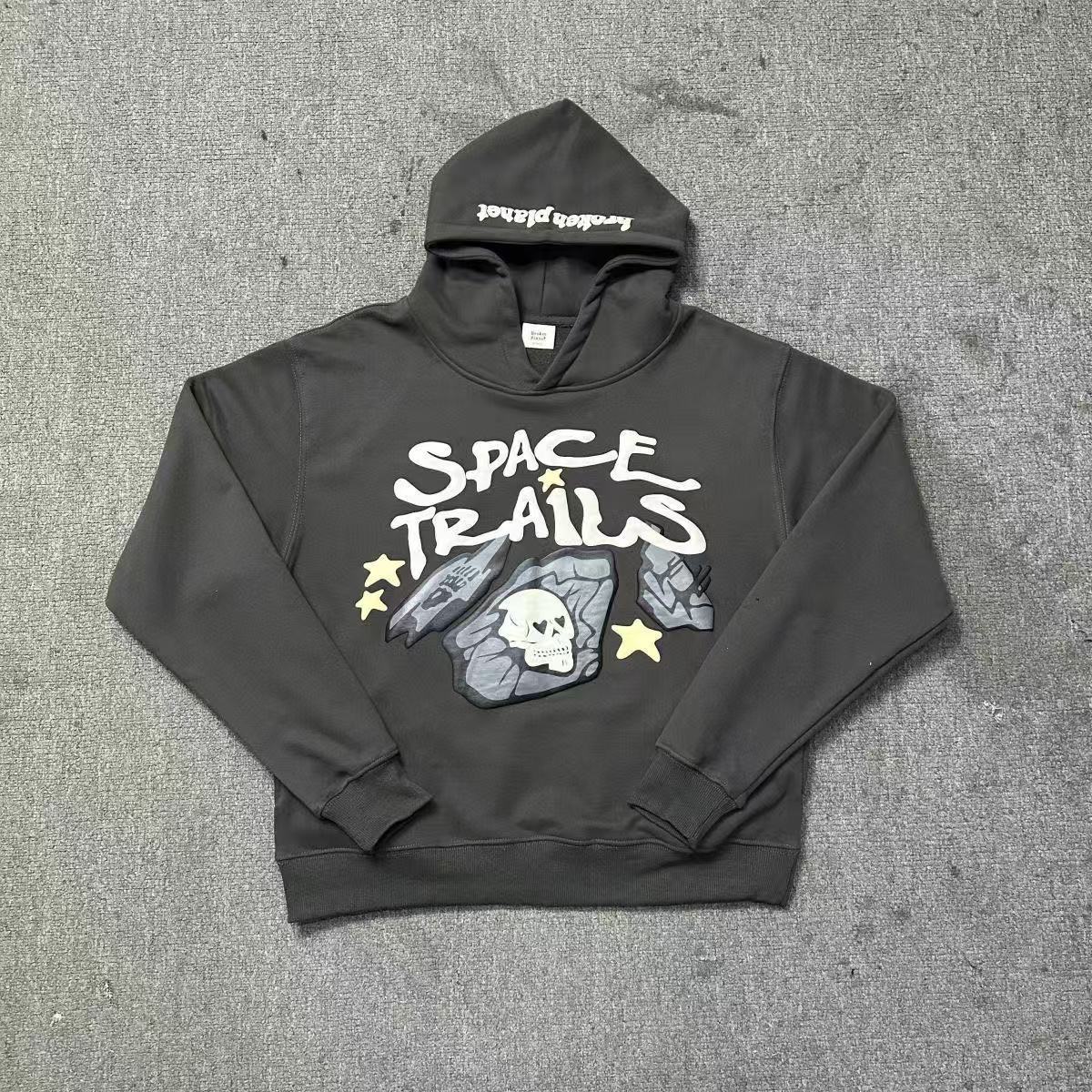 BrokenPlanet Oversized Foam Print Fleece Streetwear Set, Zip Hoodie + Sweatpants