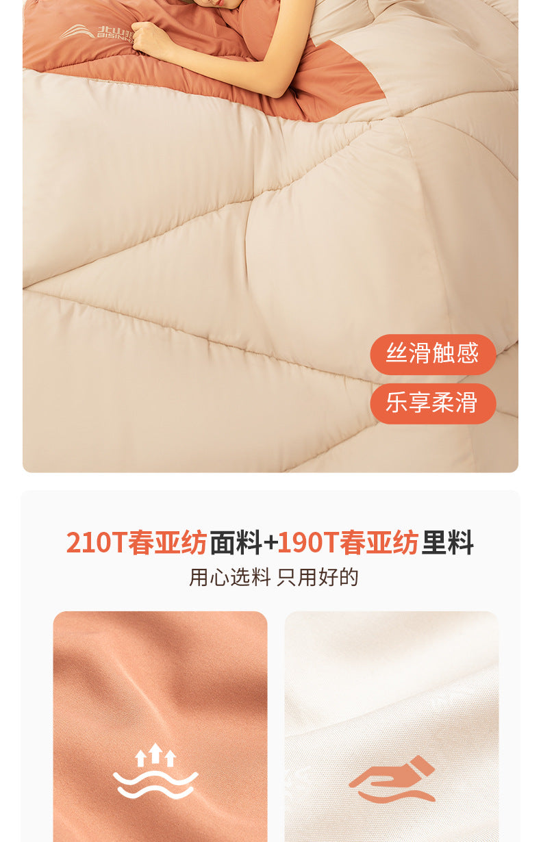 Adult Thickened Sleeping Bag - Outdoor Camping Travel Office Portable Cold-Resistant