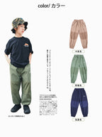 Boys' Mountain Style Plaid-Spliced Jogger Pants