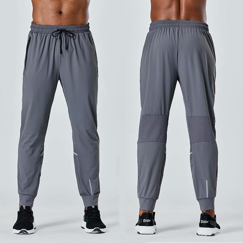 Name: Men's Sports Casual Pants