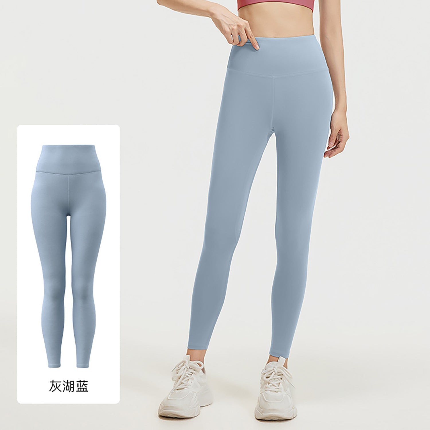 Women's Tight Sports Leggings (All-Season Style)