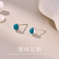 Nature Cast Metalworks Round Turquoise Button Sterling Silver Post Earring