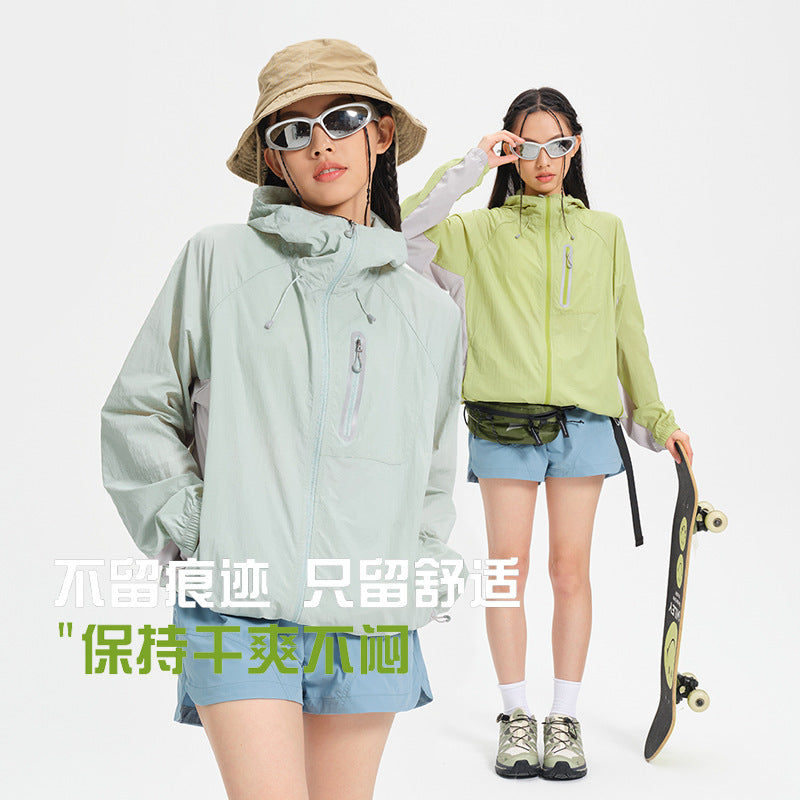 UPF100+ Lightweight Packable Sun Protection Jacket, Cool Breathable Outdoor Skin Coat