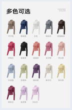 Wear long-sleeved tight yoga clothes outside, fitness, running, yoga