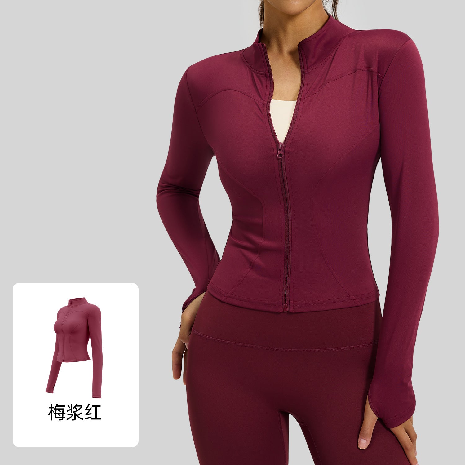 Wear long-sleeved tight yoga clothes outside, fitness, running, yoga
