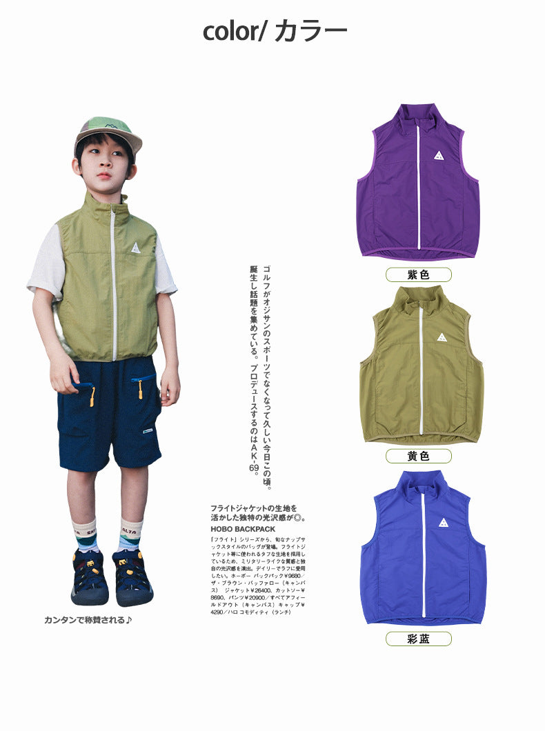 Middle and large children Mountain Style Plaid Color Block Stand Collar Vest