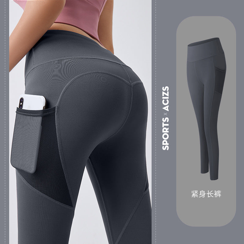 Peach - butt fitness tight sports yoga pants with mesh side pockets