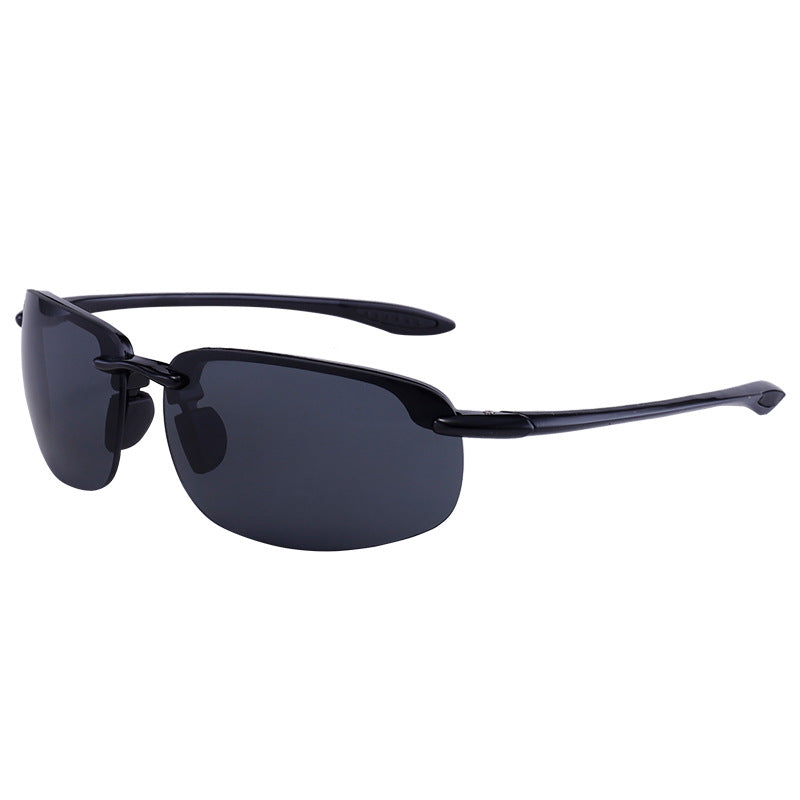 Maui Jim Frameless TR Frame Sunglasses