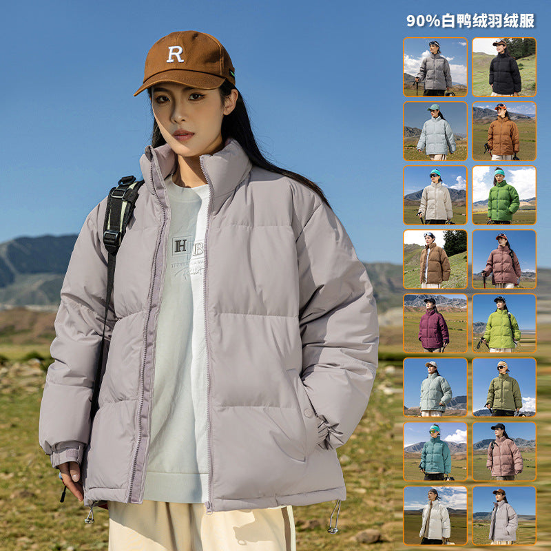 New Winter Men's White Duck Down Loose-Fit Warm Casual Puffer Jacket