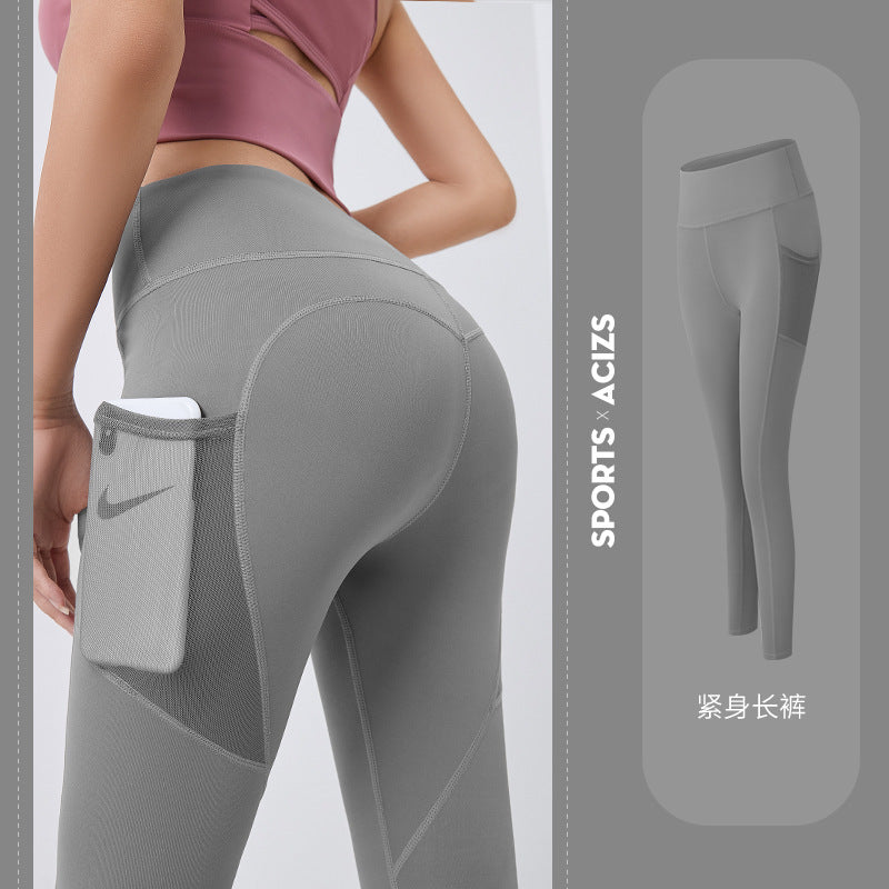 Peach - butt fitness tight sports yoga pants with mesh side pockets